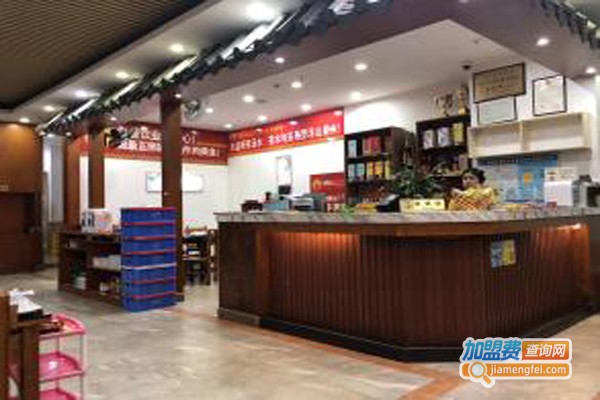 老锦记潮汕牛肉馆加盟费