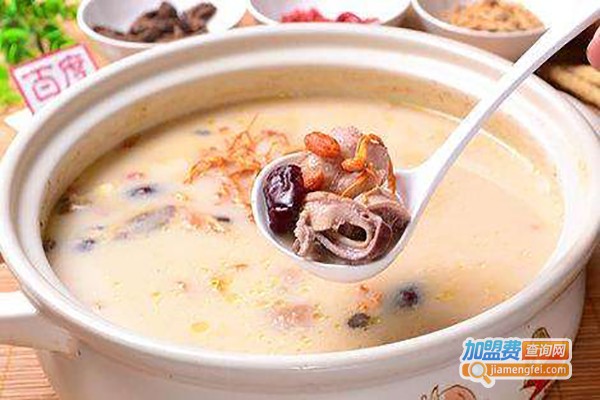 杨锦记小碗猪肚鸡加盟费