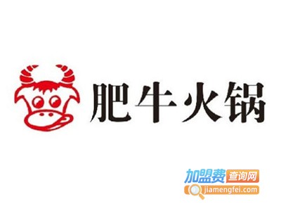 港景肥牛火锅