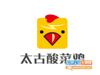 太古酸菜鸡加盟费