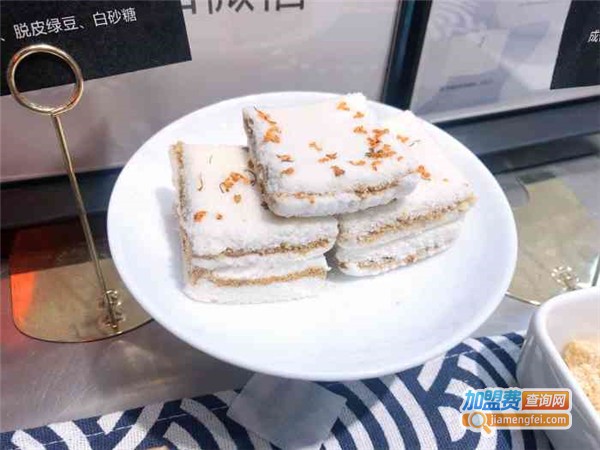 孝美齐糕团加盟门店