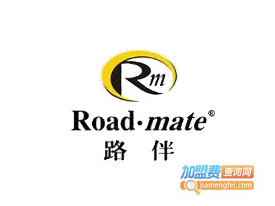 路伴鞋加盟