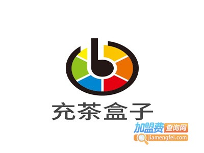 充茶盒子加盟费