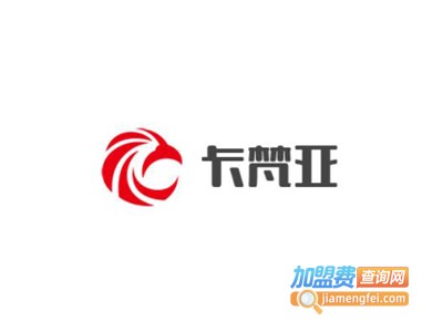 卡梵亚电子设备加盟费