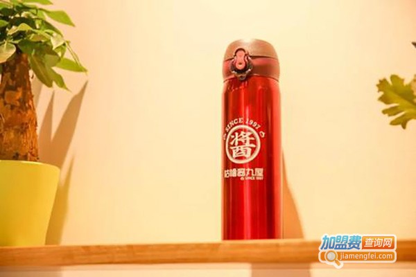 咕噜酱丸屋加盟费