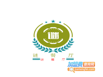 谜餐厅加盟费