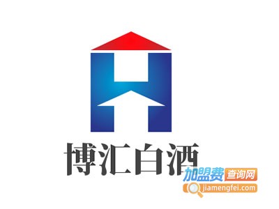 博汇白酒加盟费