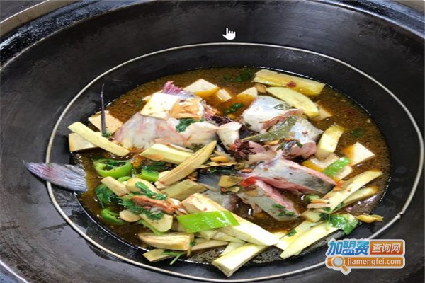 缘福乡村铁锅炖