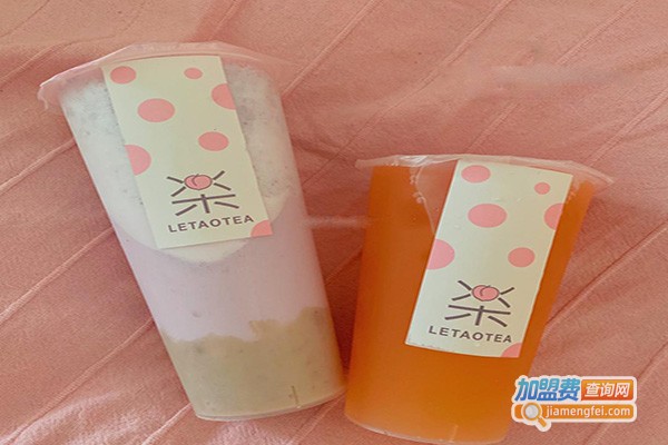 楽桃の茶加盟门店