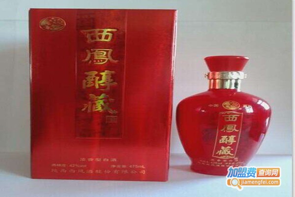 醇藏西凤白酒加盟费