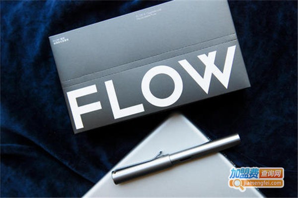 FLOW福禄加盟费
