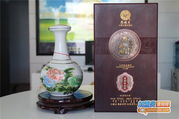 恩格贝酒业加盟费