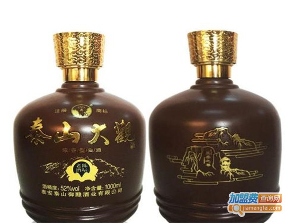 陈坛香白酒加盟门店