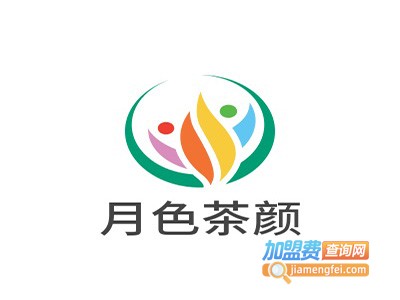 月色茶颜加盟费
