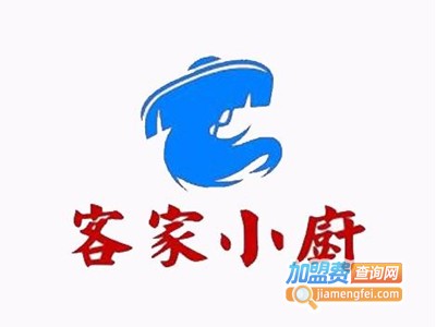 客家小厨私房菜加盟费