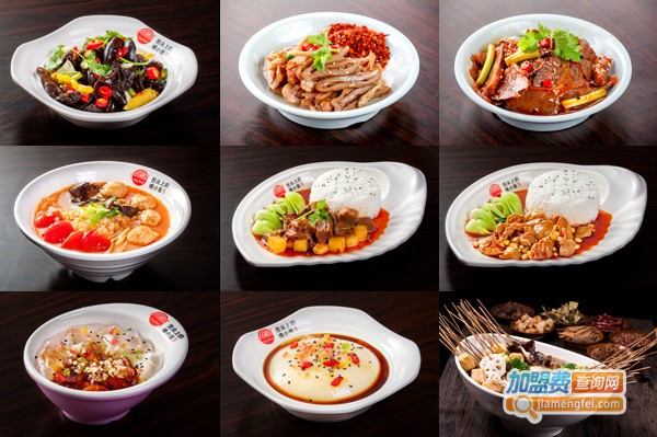 舌尖上的嘿小面加盟