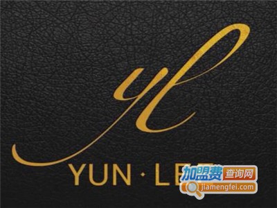 Yun·Lee云里加盟费