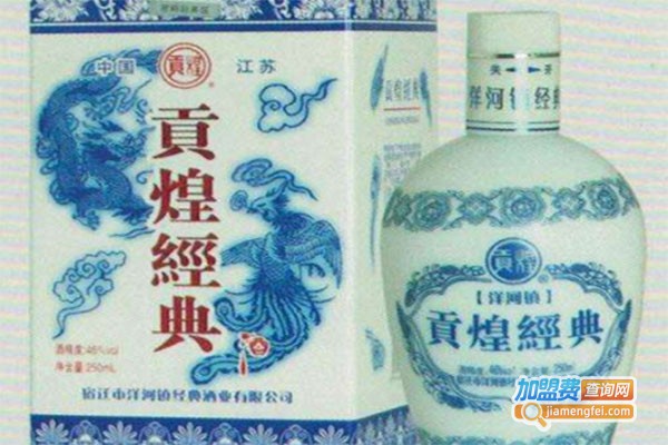 贡煌液白酒加盟费