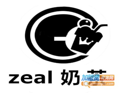 zeal奶茶加盟费