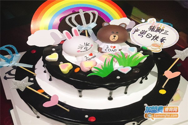 蜜嘟烘焙加盟费