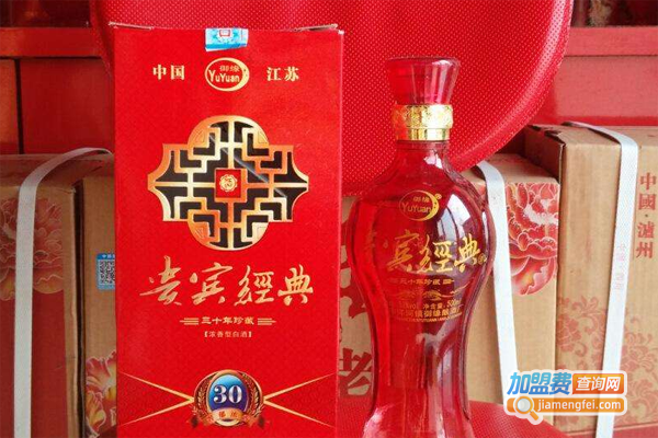 贵宾经典白酒加盟费