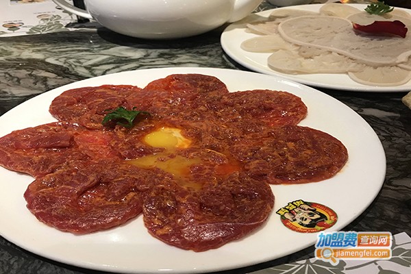 葫芦娃千层肚火锅加盟费