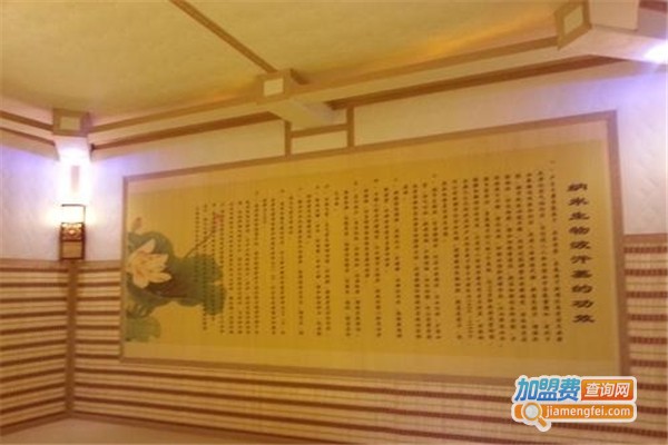 聚贤汗蒸房加盟费