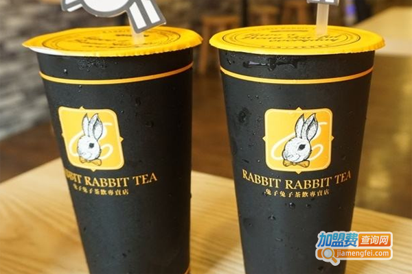 兔子兔子茶饮加盟费