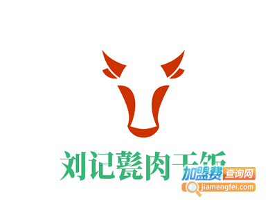 刘记甏肉干饭