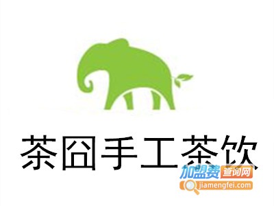茶囧手工茶饮加盟费