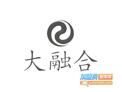 大融合白酒加盟费