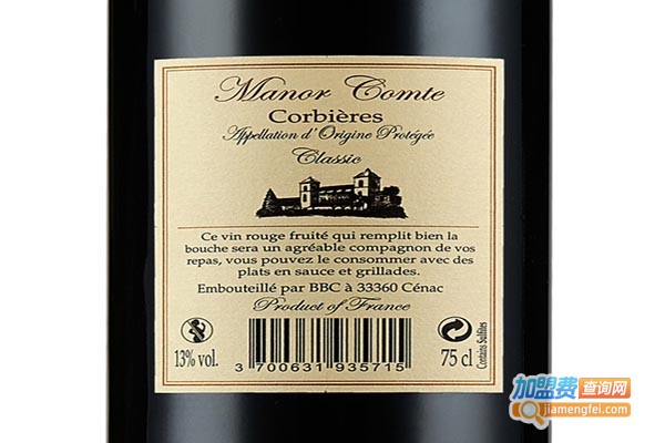 伯爵古堡葡萄酒加盟门店