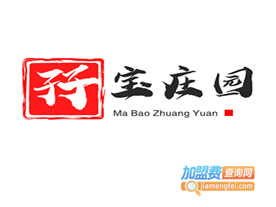 孖宝庄园加盟费