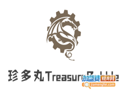 珍多丸TreasureBubble加盟费