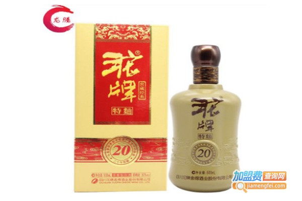 龙腾酒业