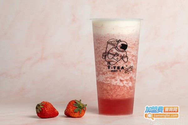 T-tea茶旅加盟费