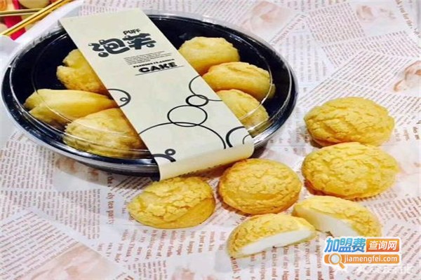 龙山村烘焙工坊