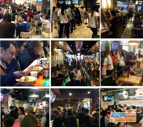 舌尖上的嘿小面加盟