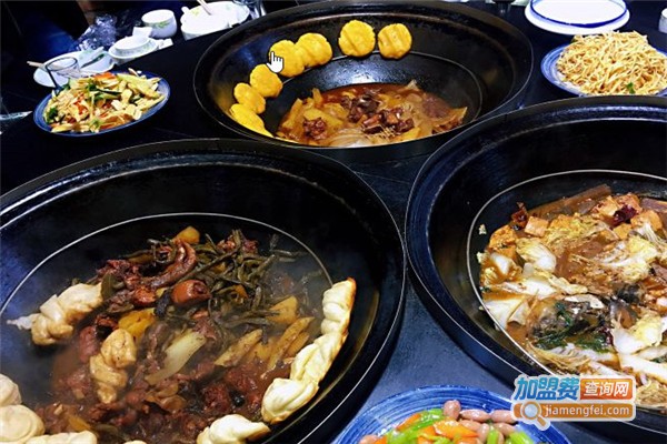 缘福乡村铁锅炖