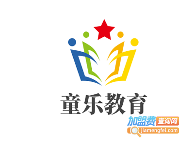 童乐教育加盟费