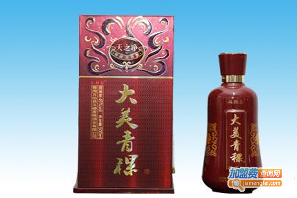 大美青稞白酒加盟费