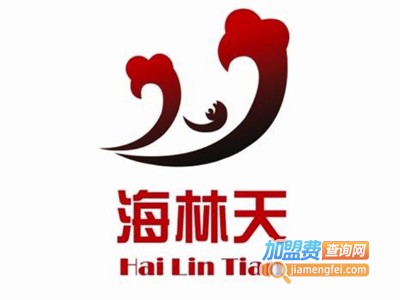 海林天烤全鱼加盟费