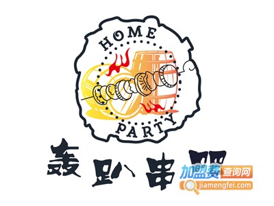 轰趴音乐串吧