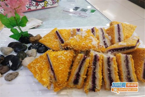 聚福源清真餐厅