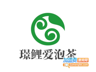 璟鲤爱泡茶加盟费