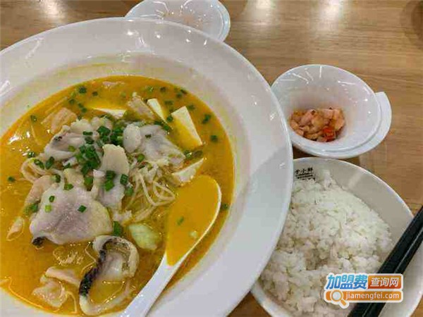 于小鮮酸菜鱼米饭加盟费