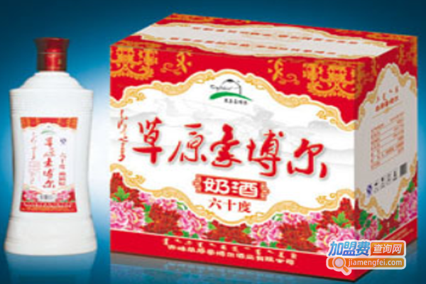 草原豪博尔酒业加盟费