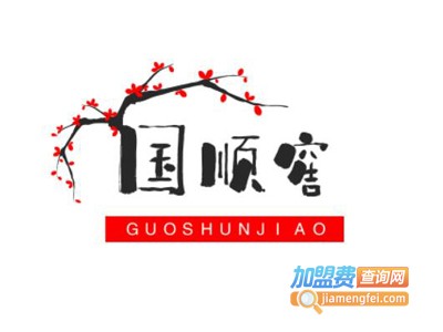 国顺窖白酒加盟费