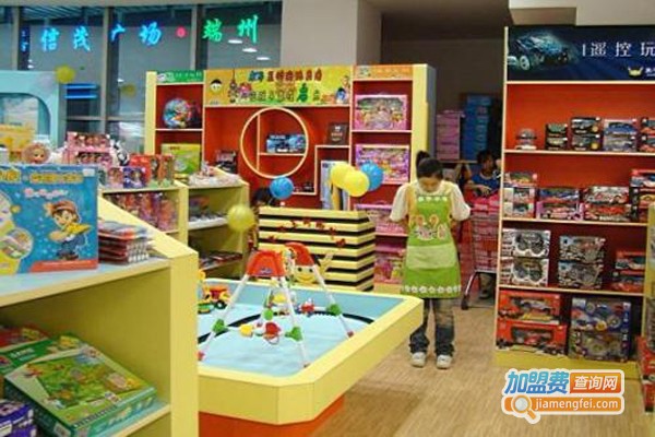 木子王时尚玩具加盟费