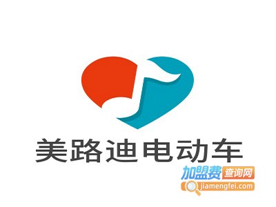 美路迪电动车加盟费